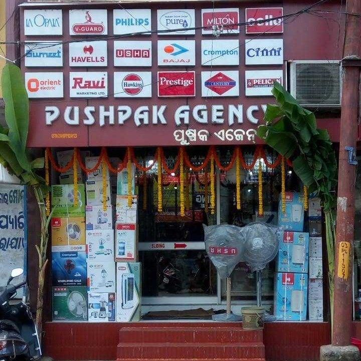 Pushpak Agency Hawkins Cookers Kitchenware Pan India Delivery