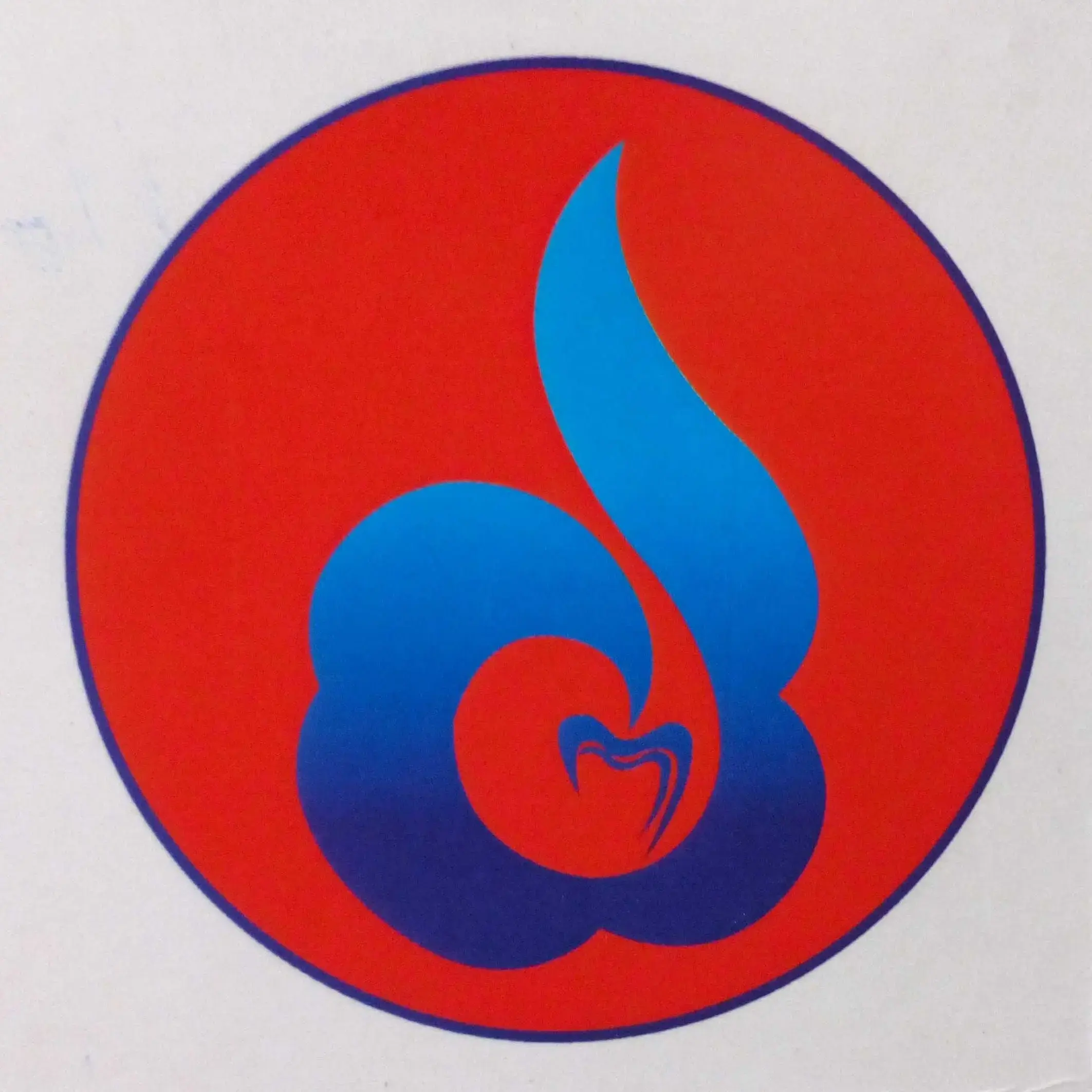 store logo