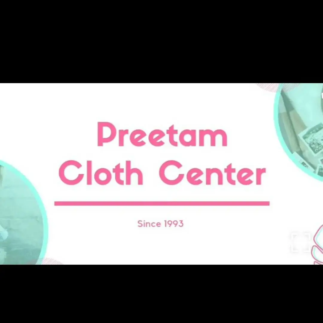 store logo