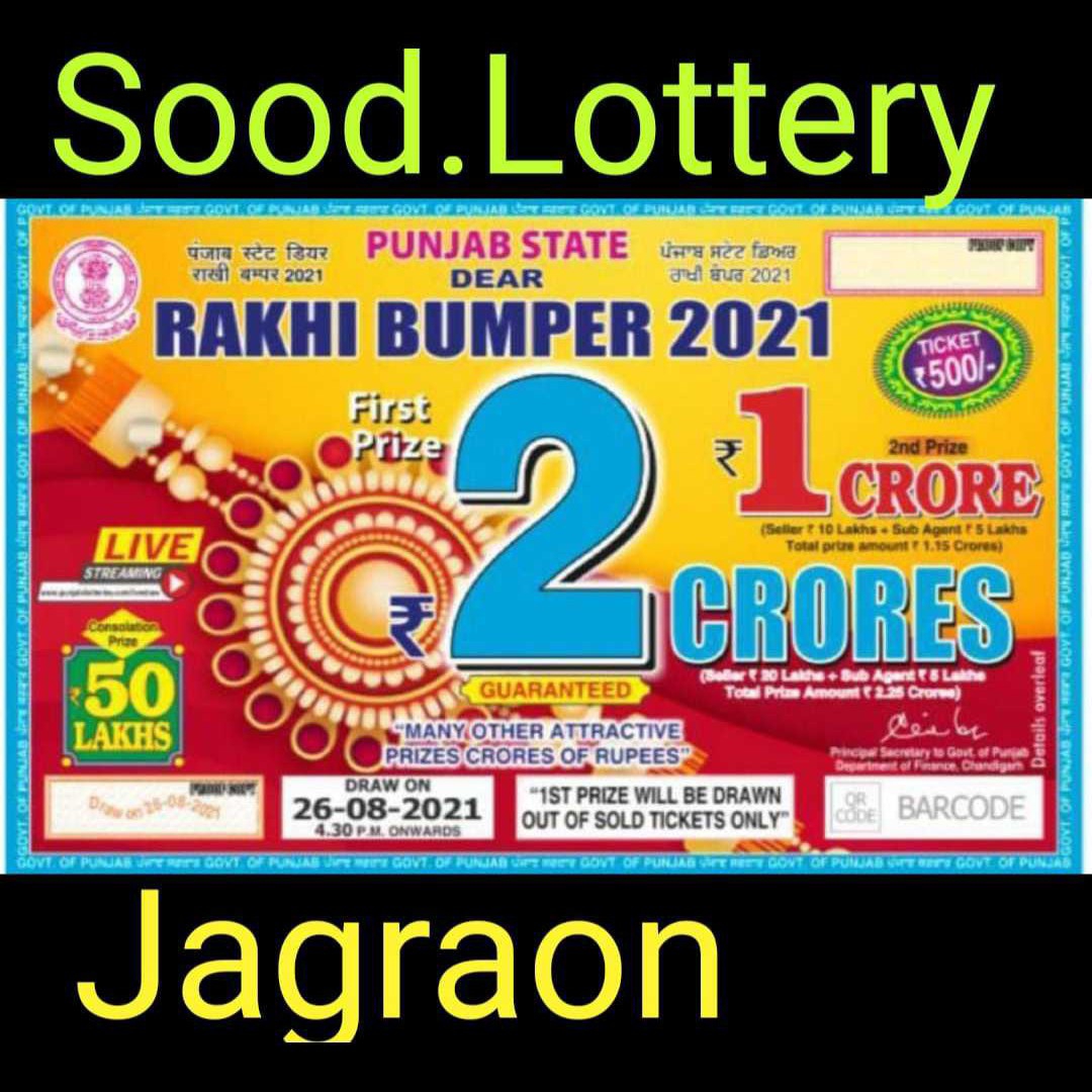Buy and Order online from Sood Lottery Jagraon Now order online & pay