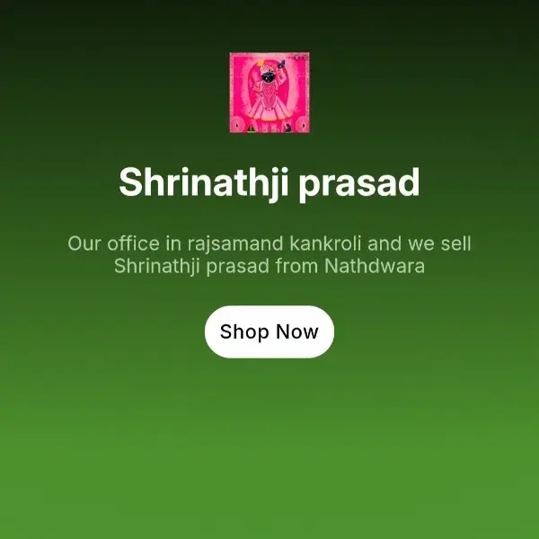 store logo
