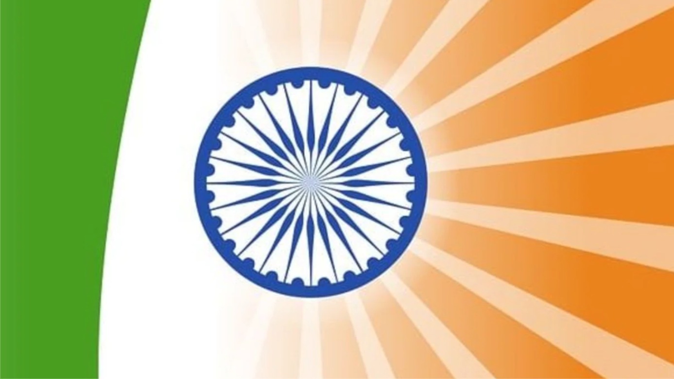 Main Banner Image 1