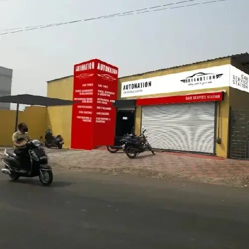 store logo