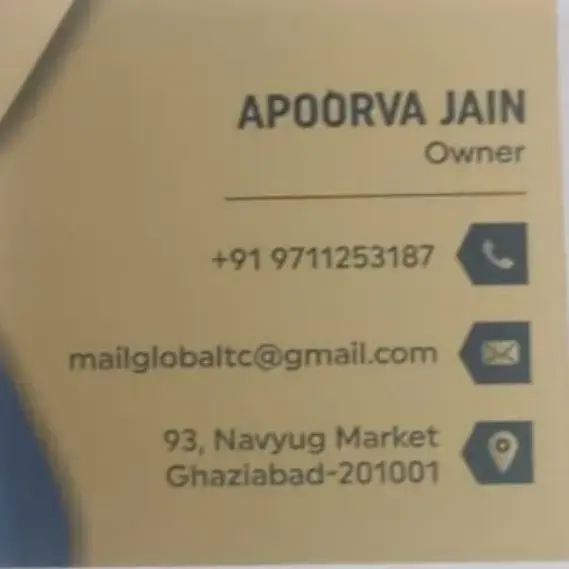 store logo