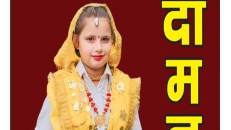 Main Banner Image 1