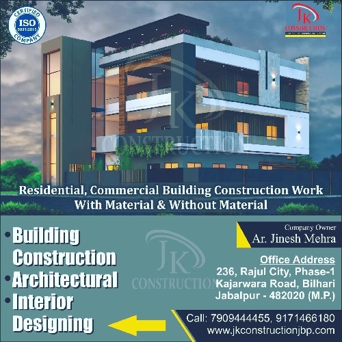 J K CONSTRUCTION Order Online