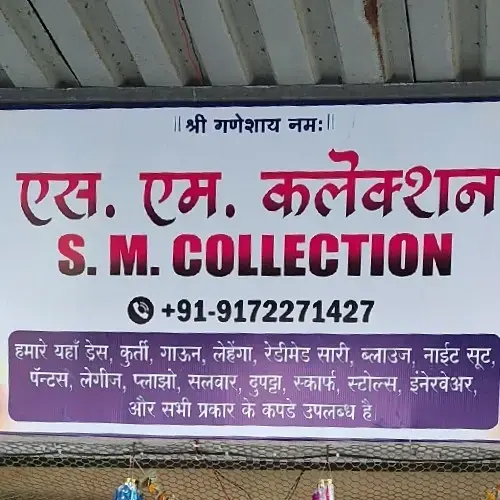 store logo