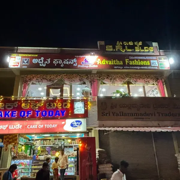 store logo