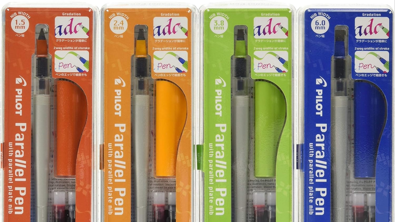 Buy Pilot Parallel Pen Multilingual Calligraphy Edition