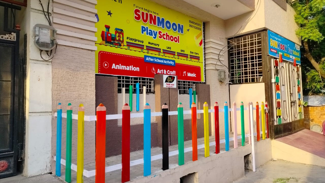 Main Banner Image 1