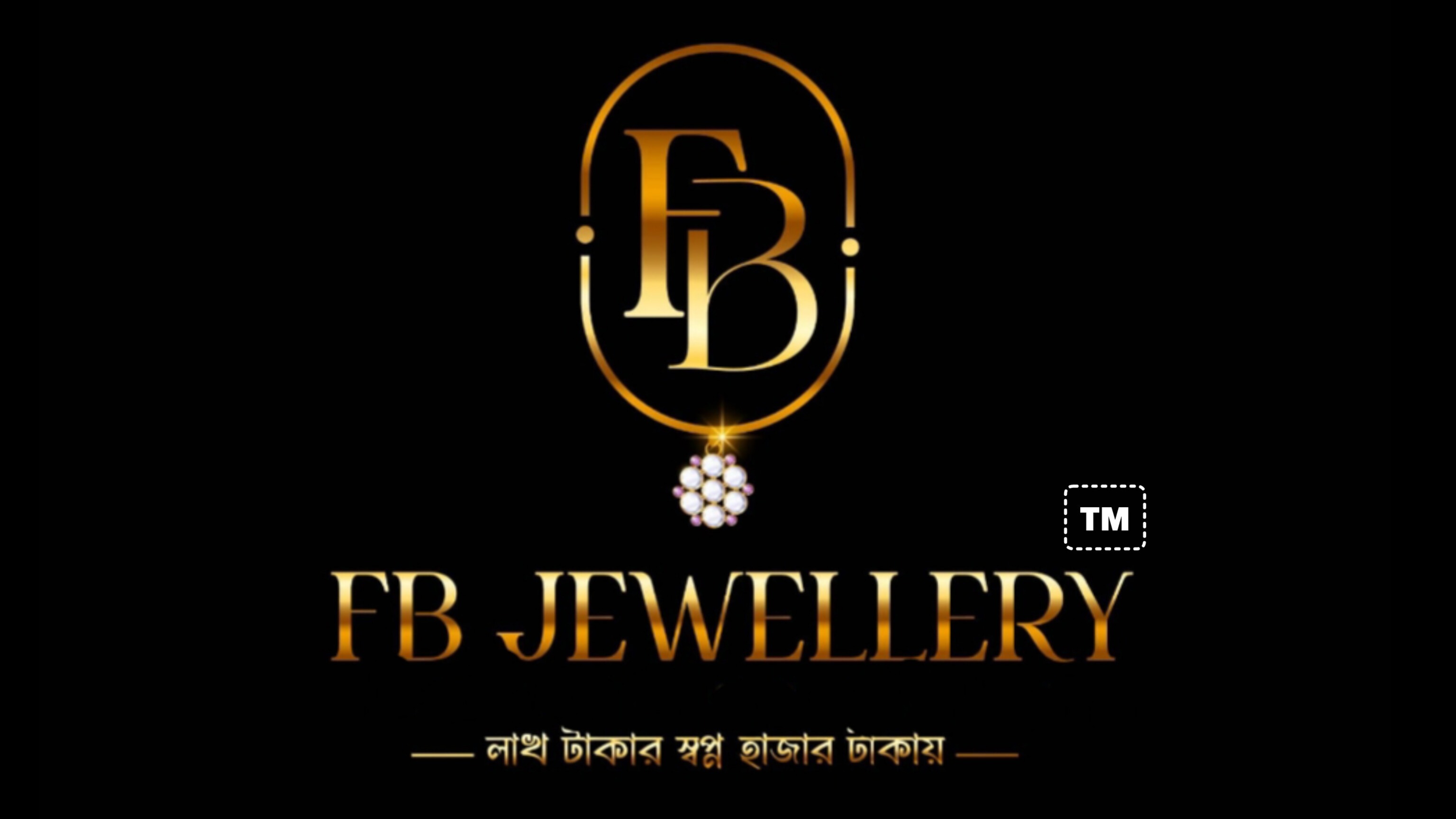Main Banner Image 1