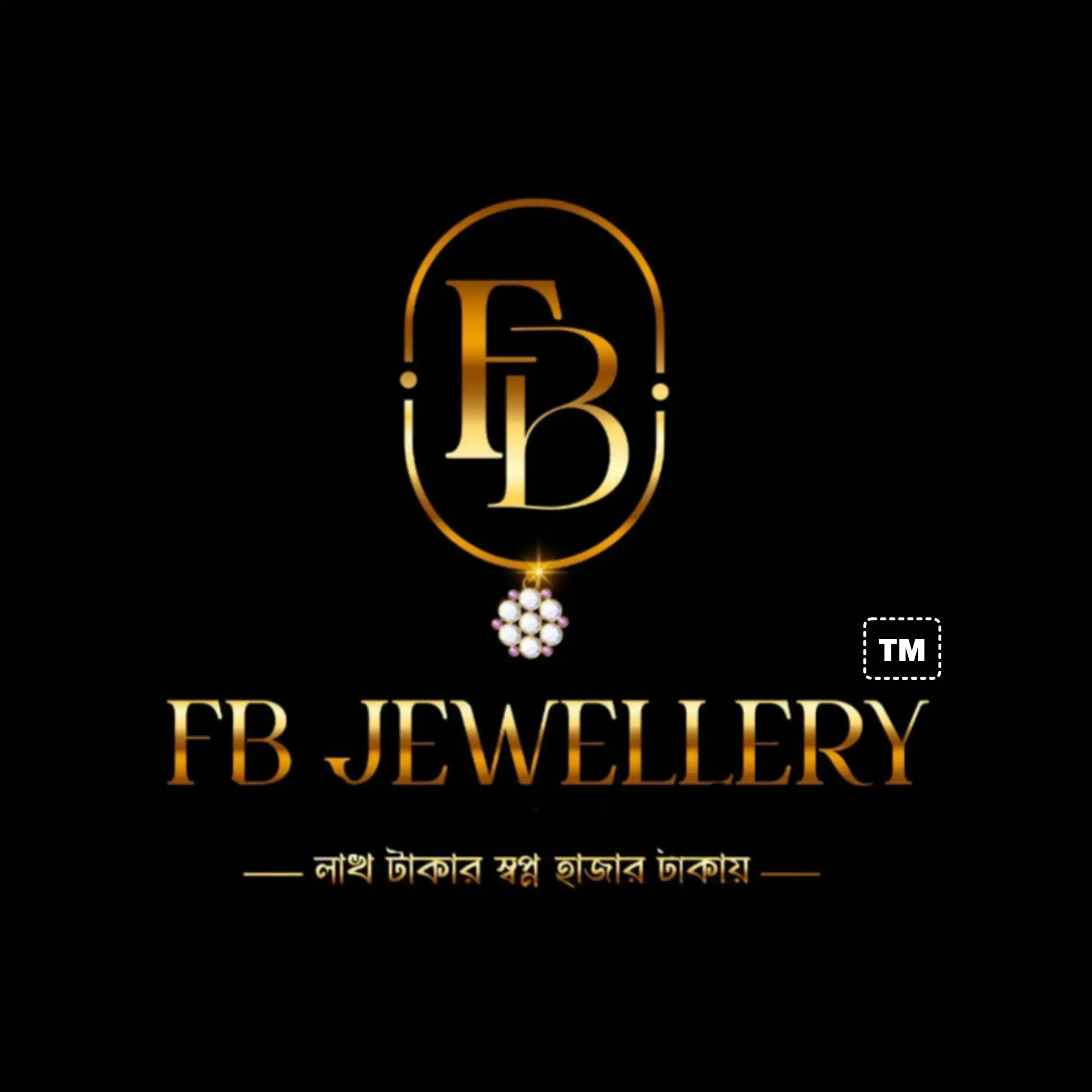 store logo