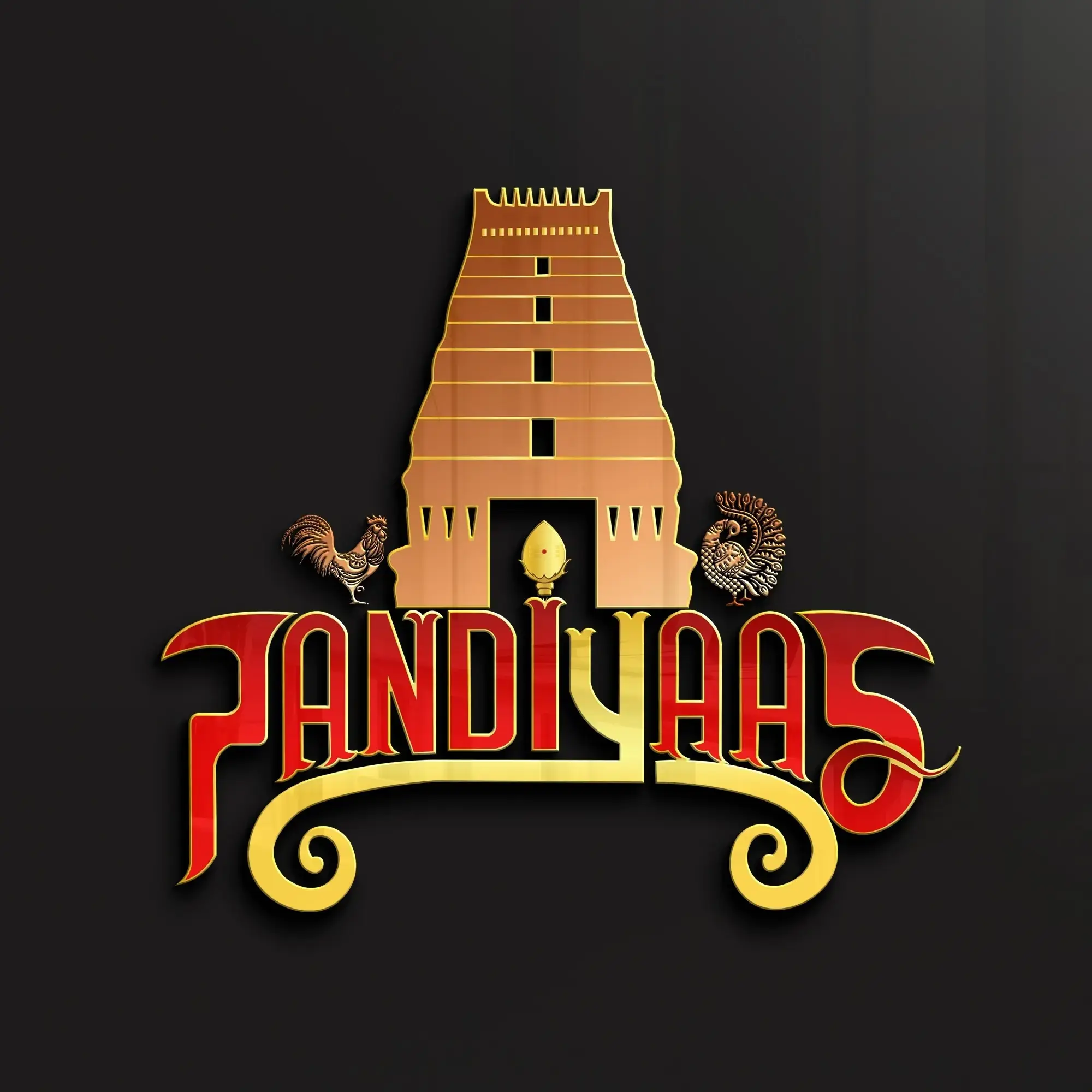 store logo