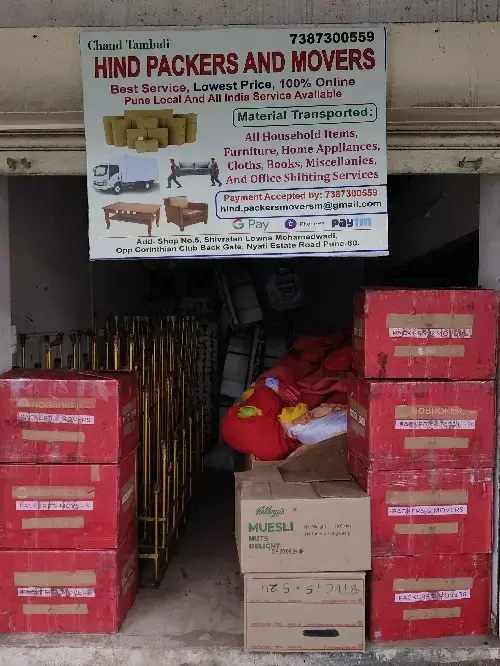 store logo