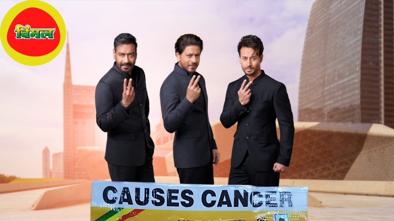 Main Banner Image 1