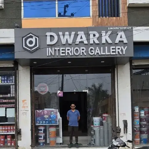 store logo