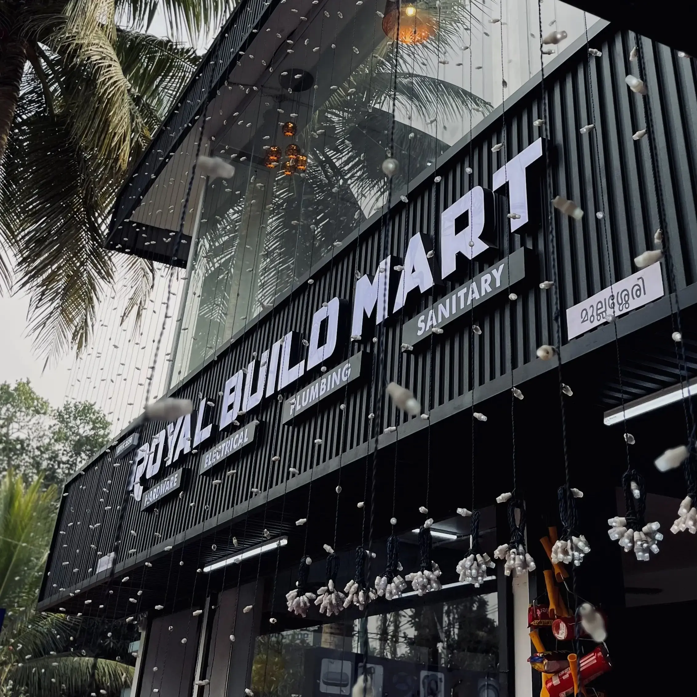 store logo