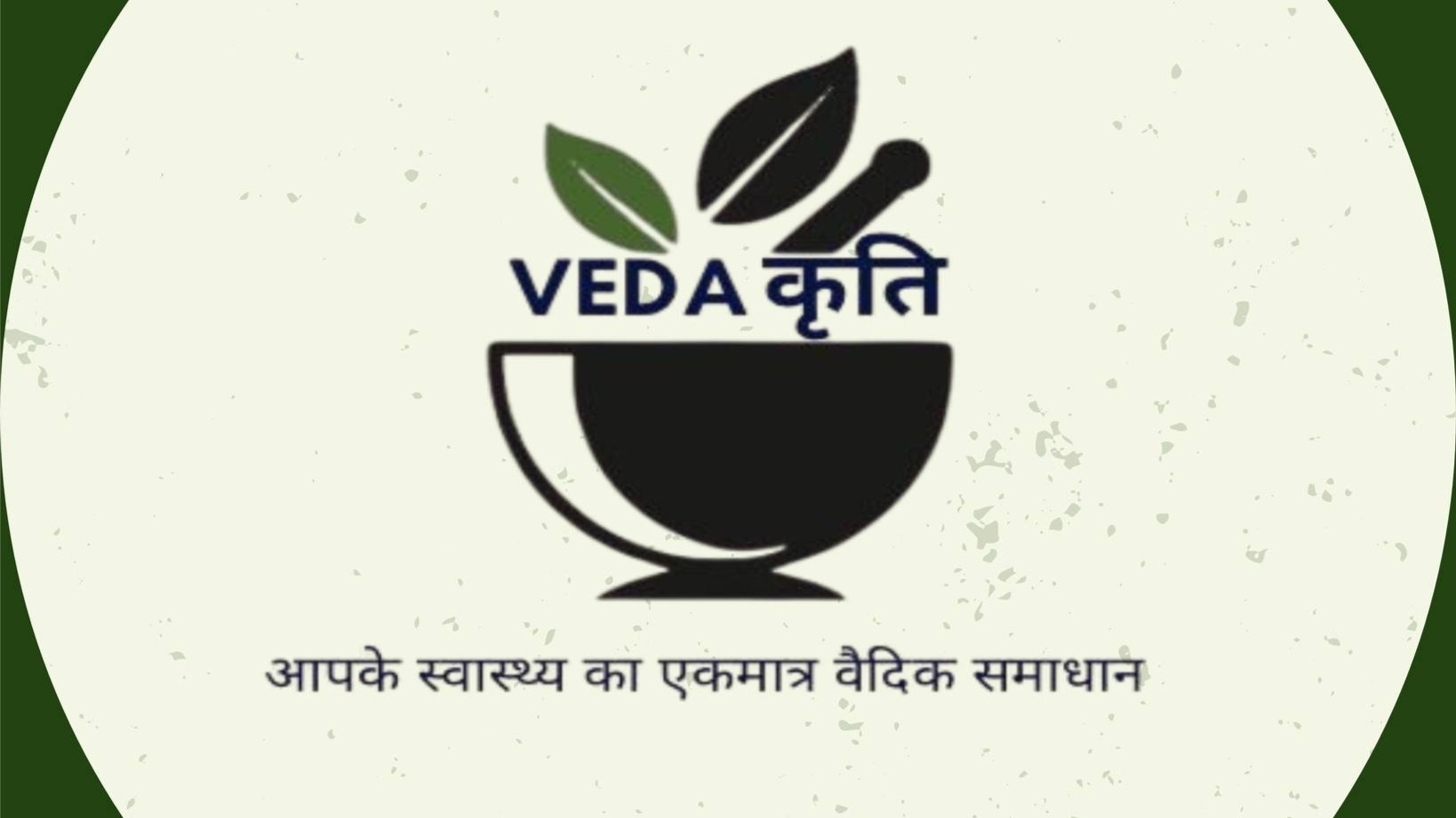 Main Banner Image 1
