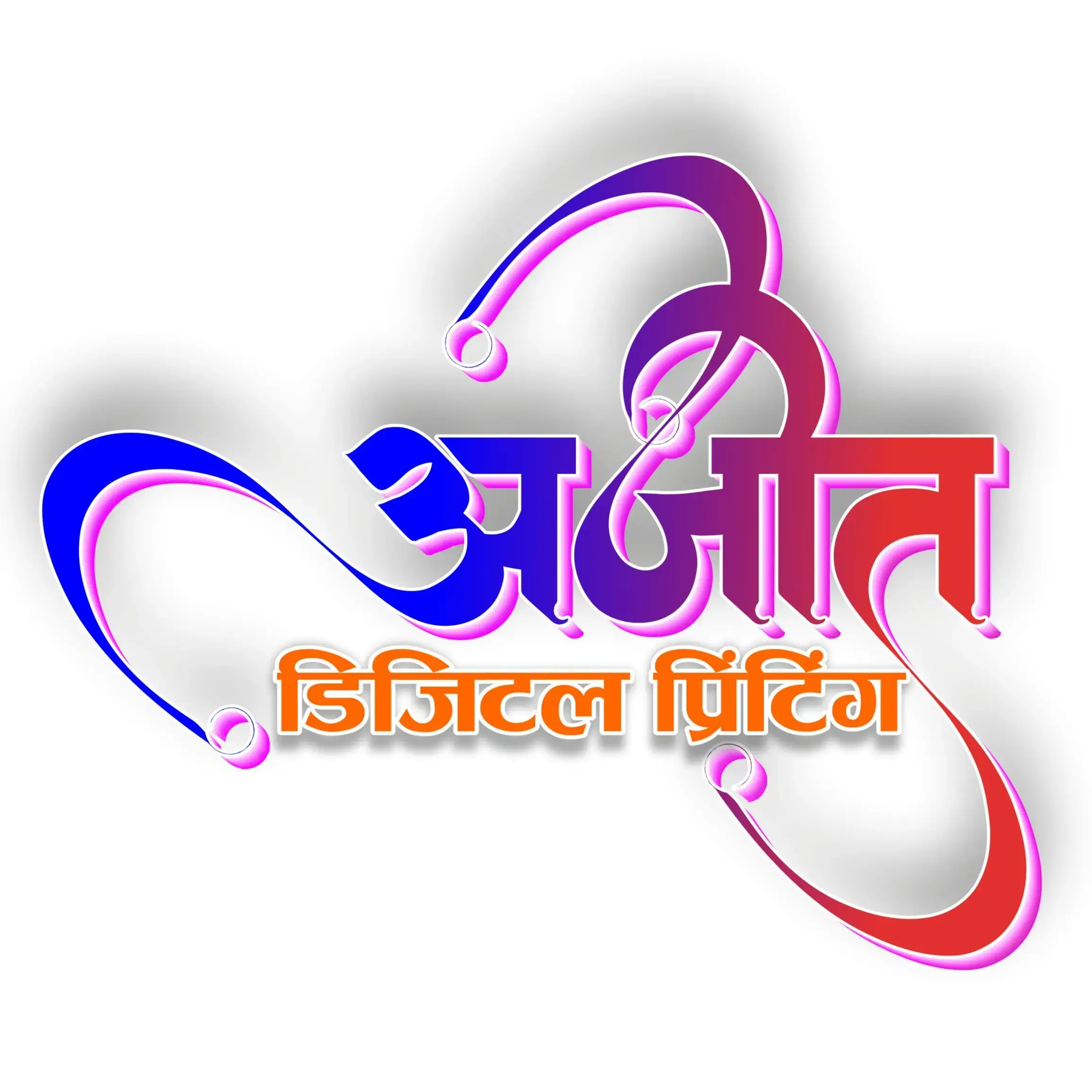 store logo