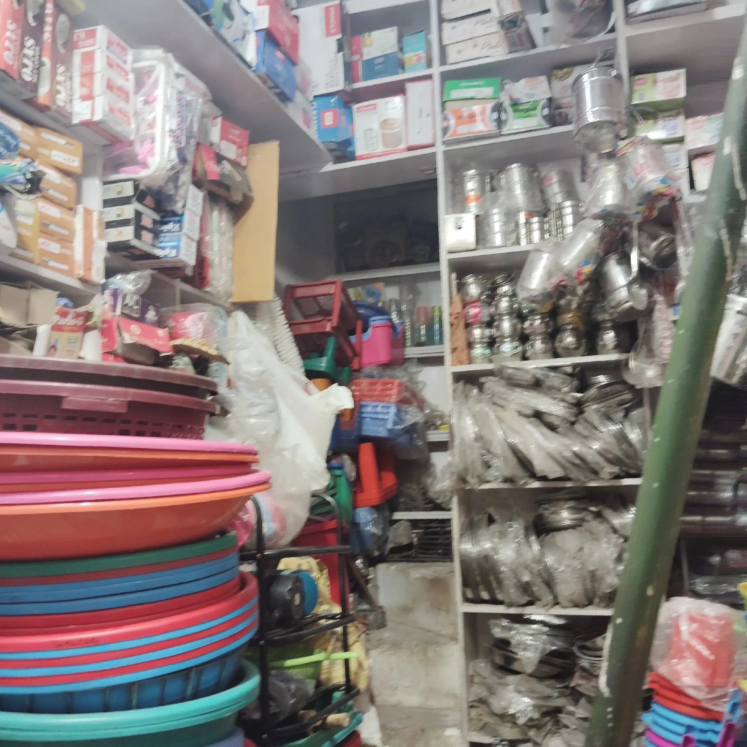 store logo