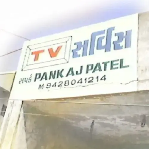 store logo