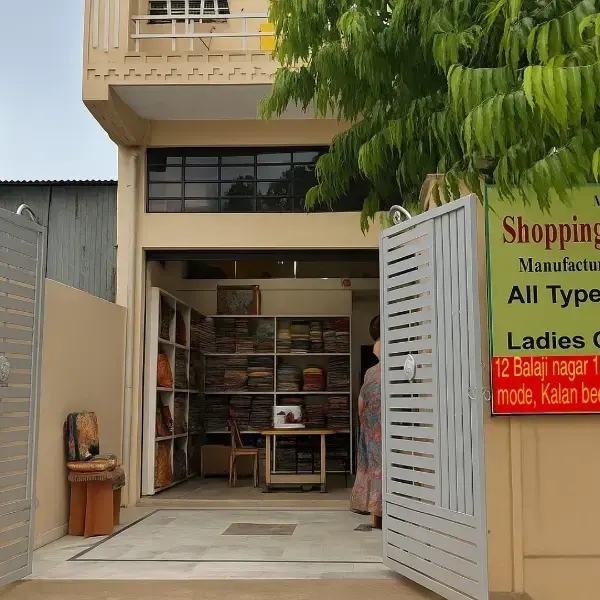 store logo