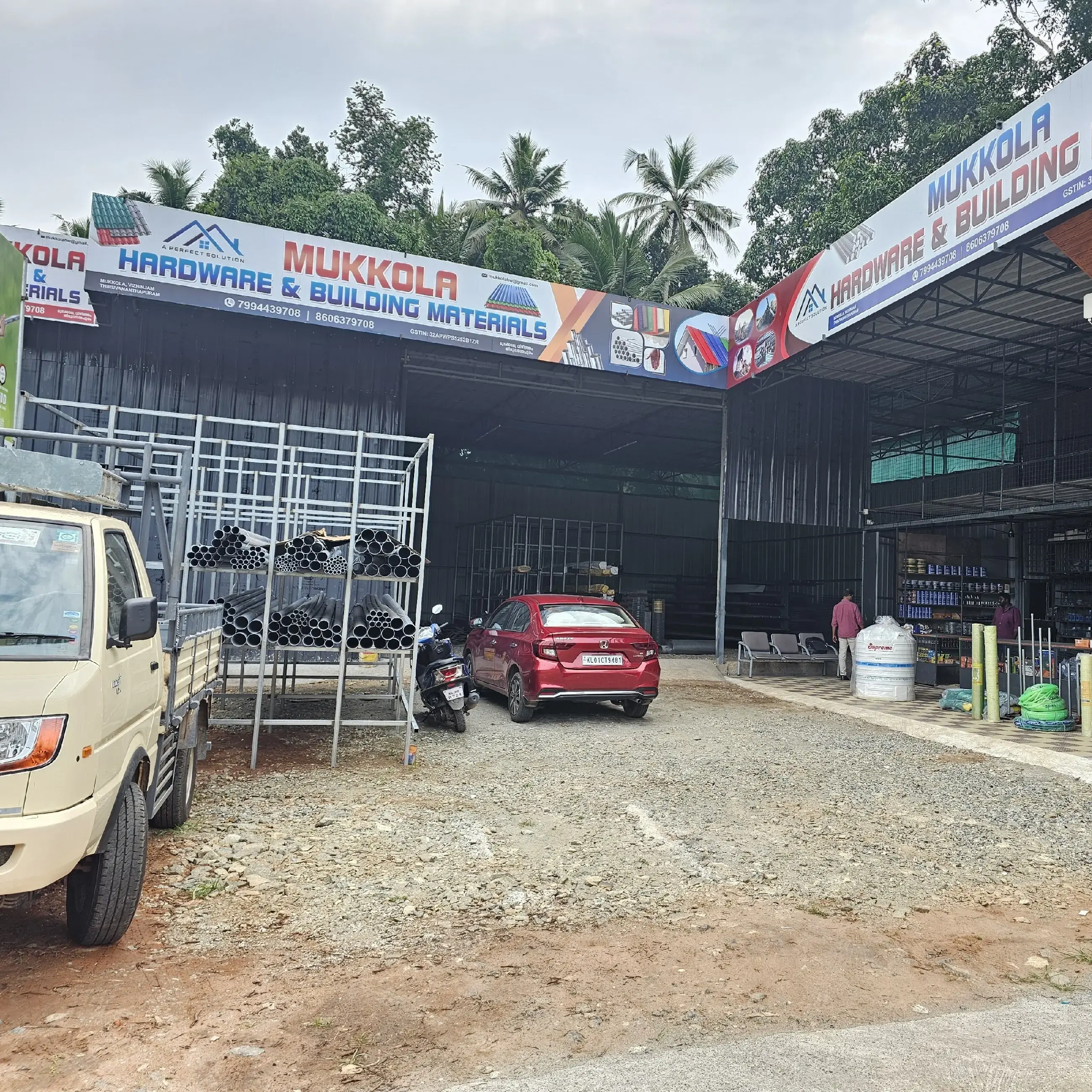 store logo
