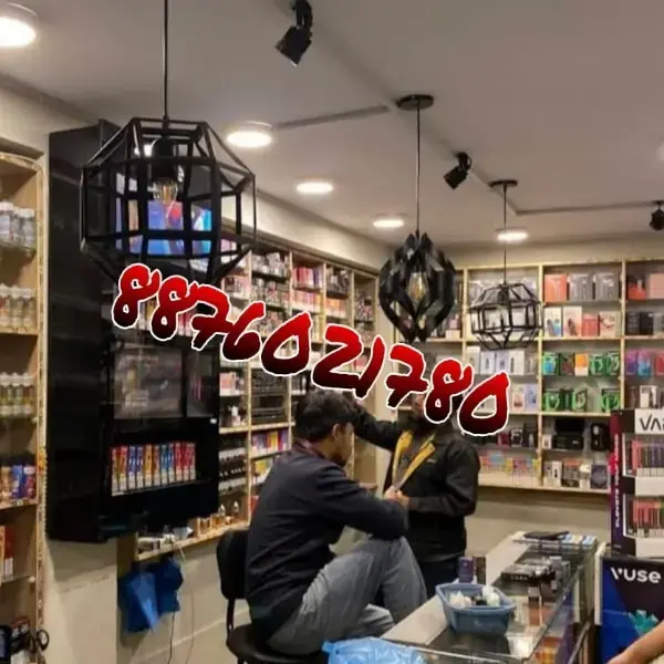 store logo