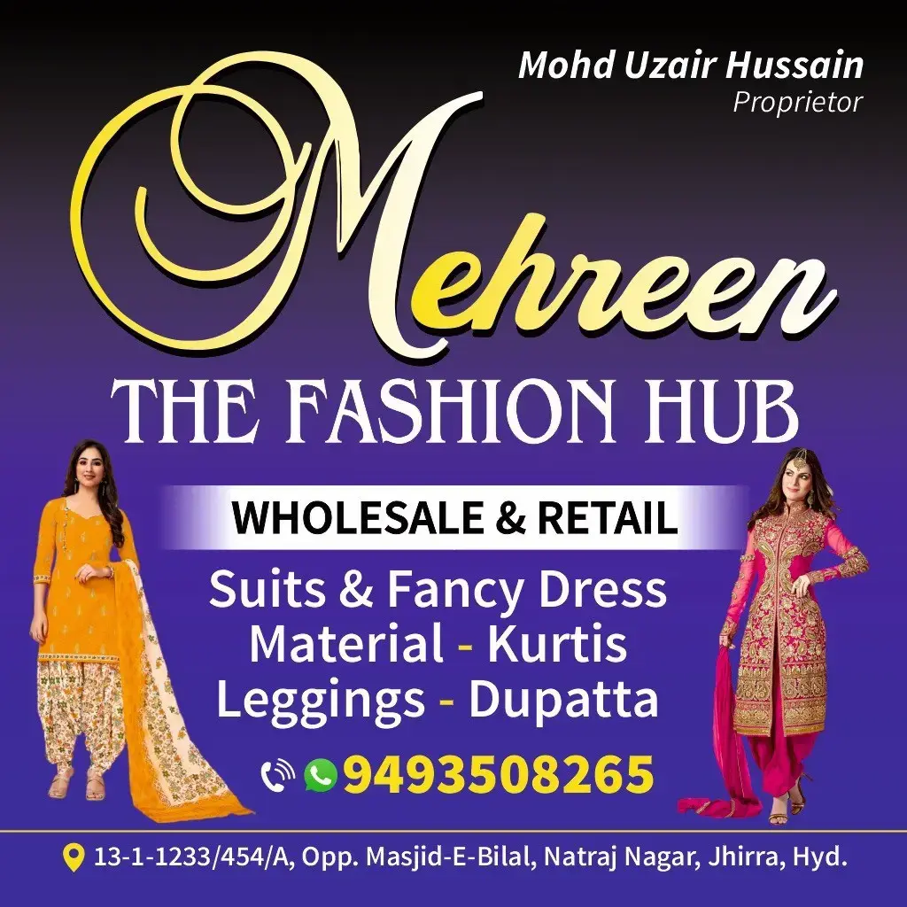 store logo
