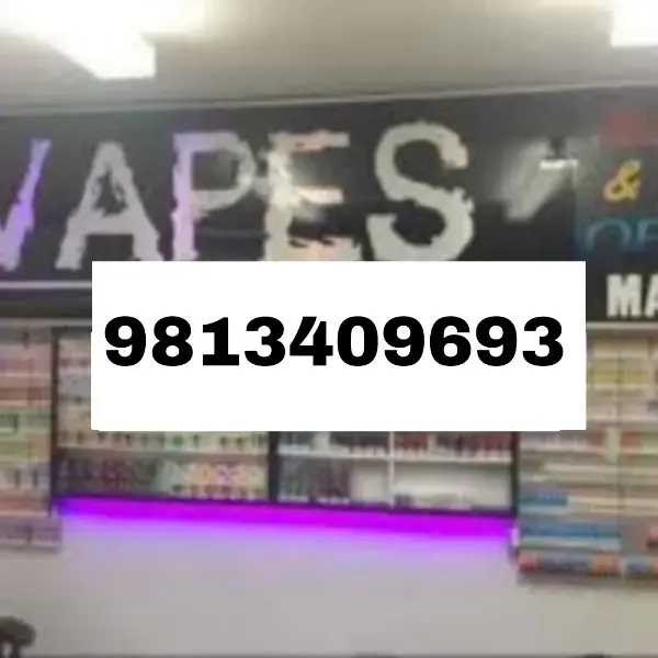 store logo