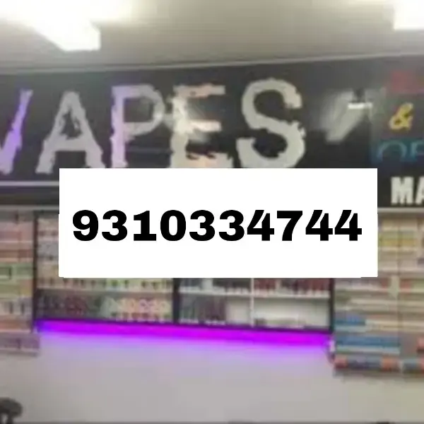 store logo