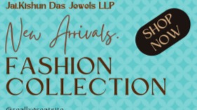Main Banner Image 1