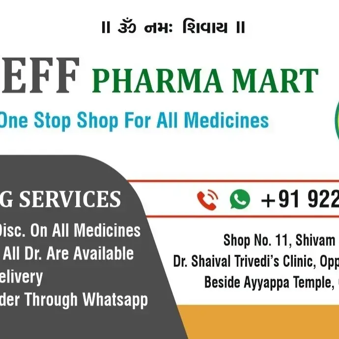store logo
