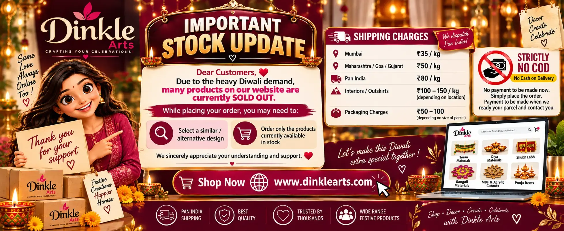 Shipping Details