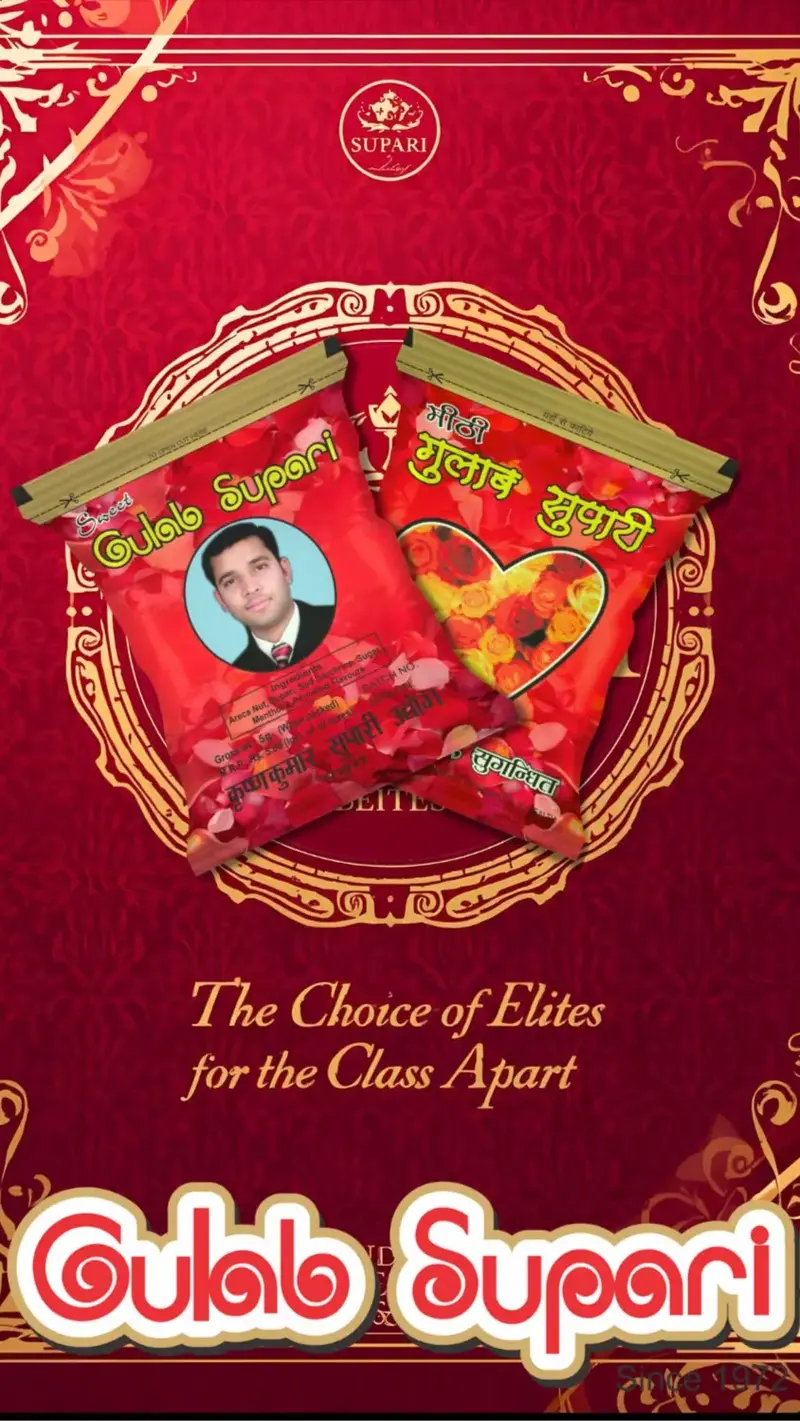 Main Banner Image 2