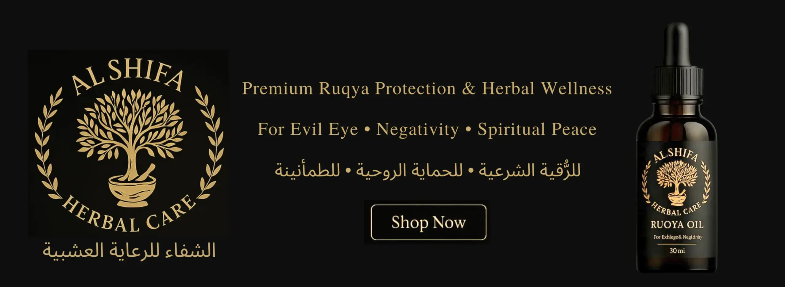 Premium herbal wellness oils and spiritual care products by AL SHIFA
