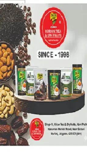 Main Banner Image 1