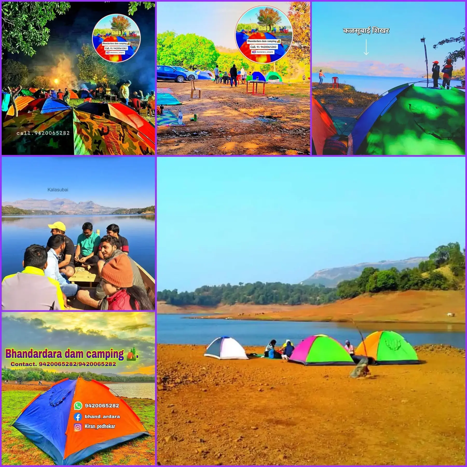 Main Banner Image 1