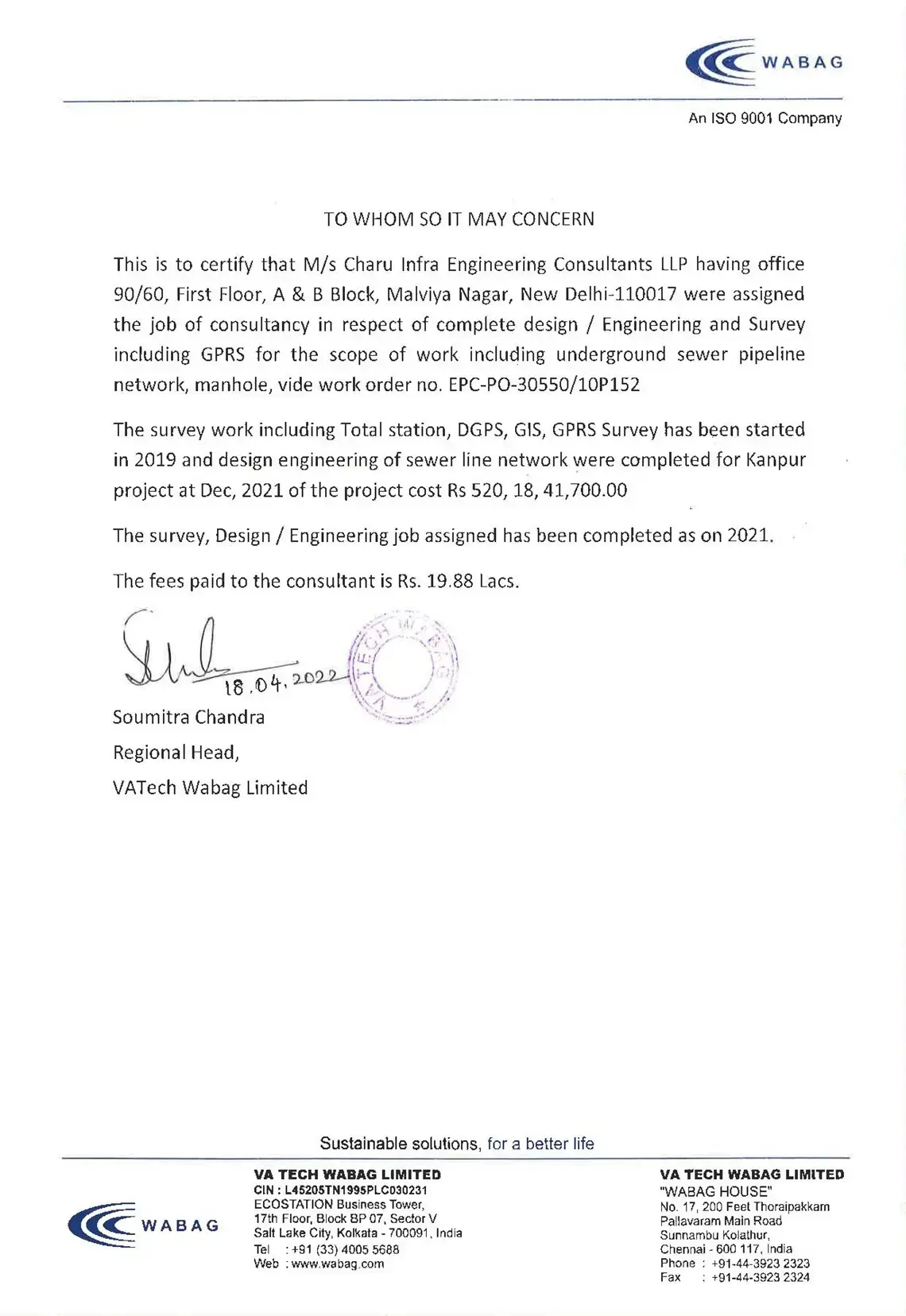 Excellence in Innovation Award