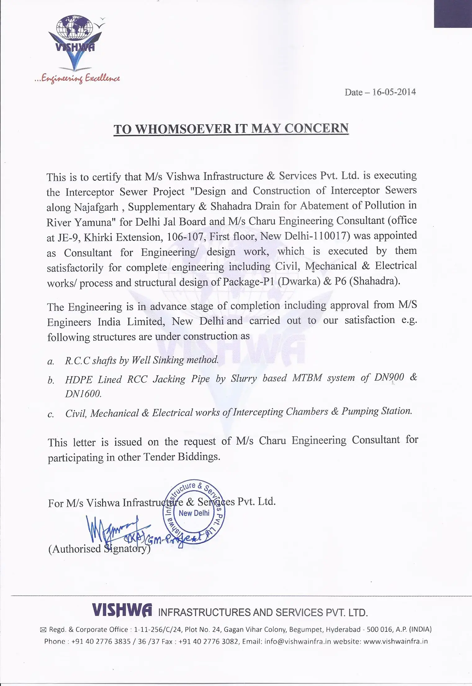 Customer Service Excellence