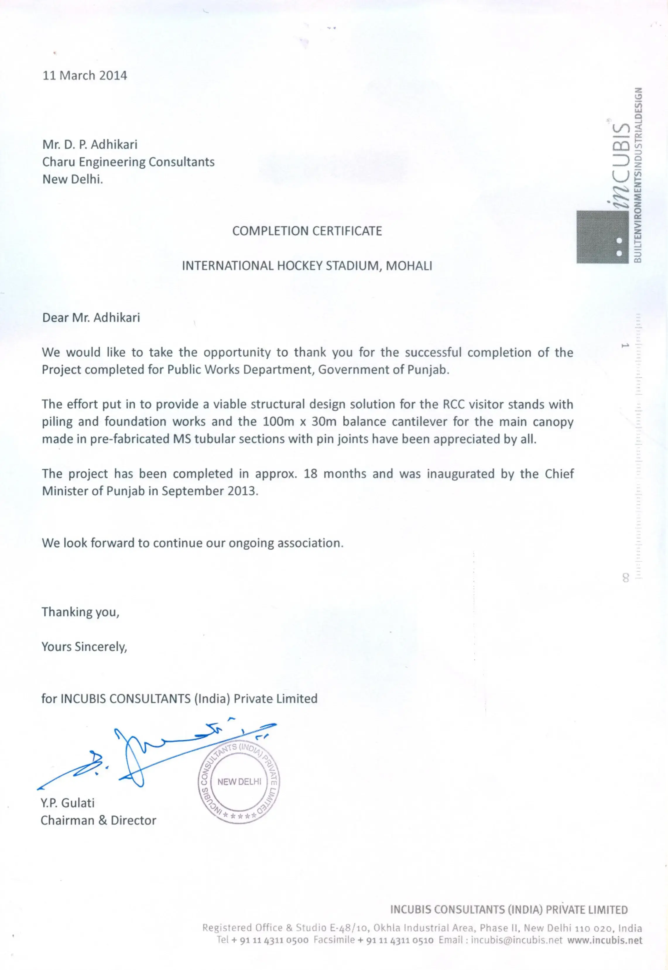 Training & Development Excellence