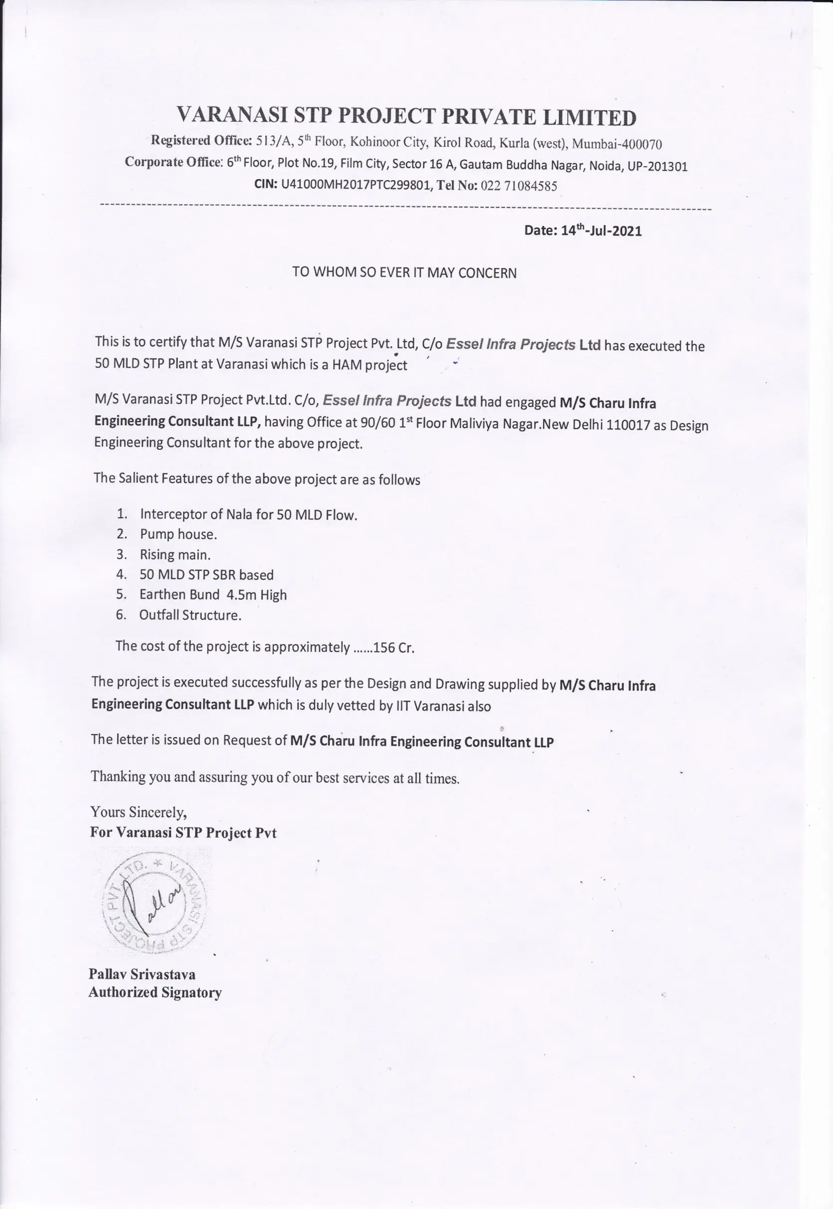 Business Ethics Certification