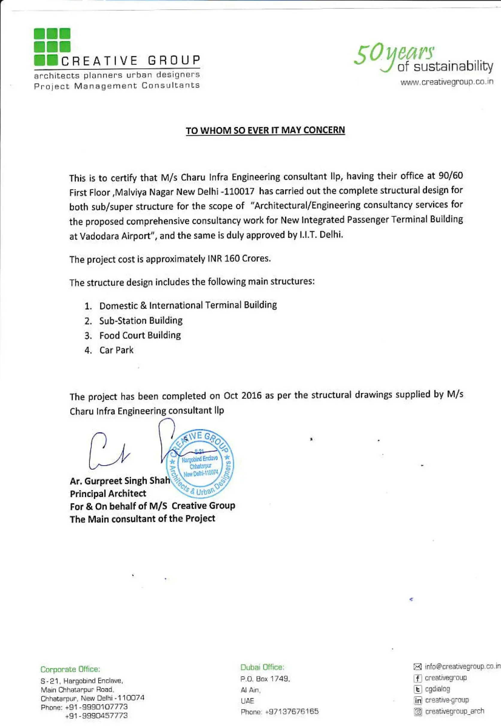 Strategic Partnership Recognition