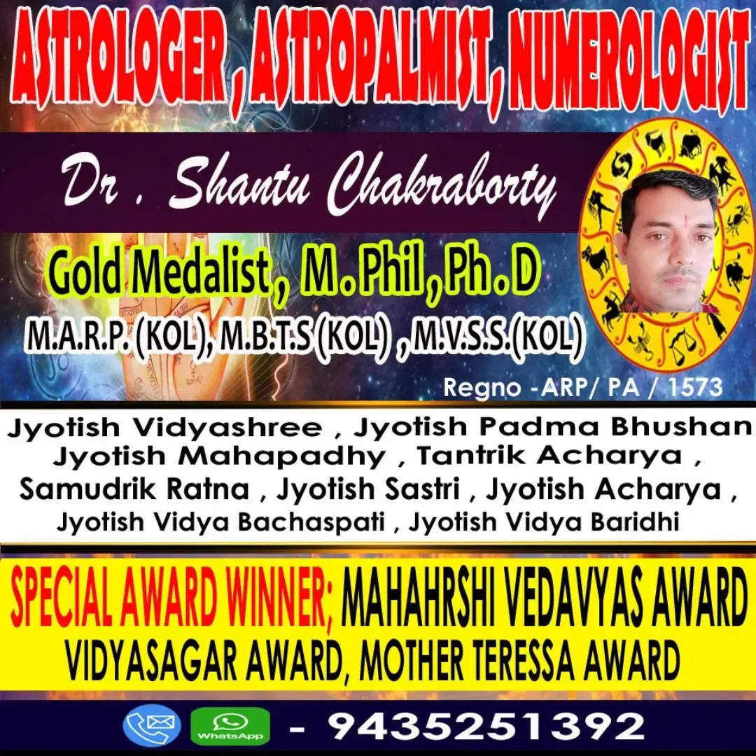 Main Banner Image 1