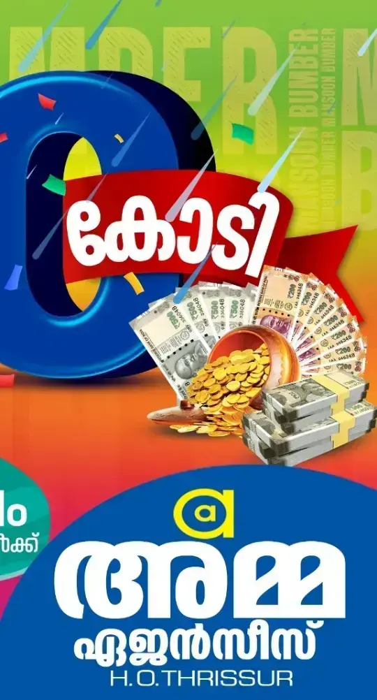 Main Banner Image 1