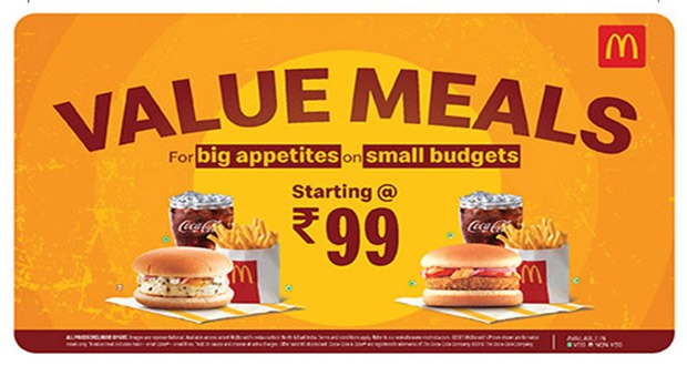 McDonalds Delhi Regal Cp Store